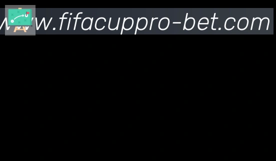 FIFA世界杯下注入口合作伙伴